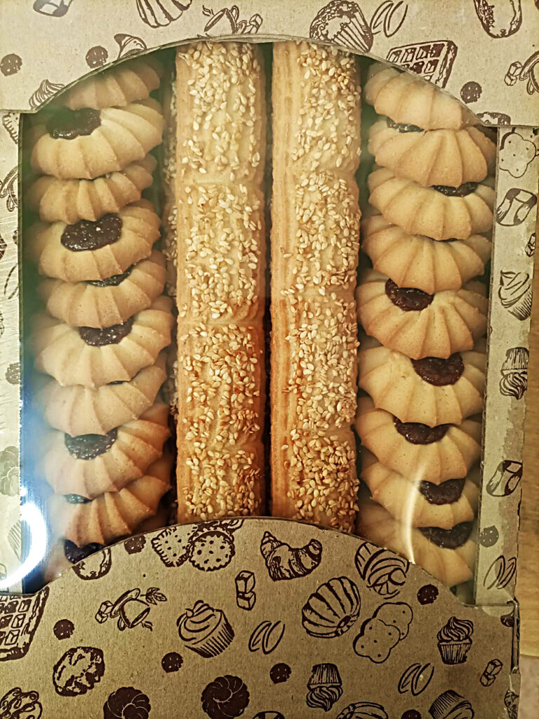 Сладости мучные «Набор сладостей мучных №3» Персия, Курабье 0.7 кг ...